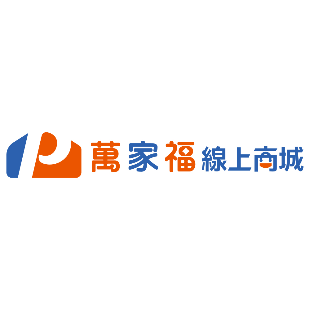 萬家福線上商城